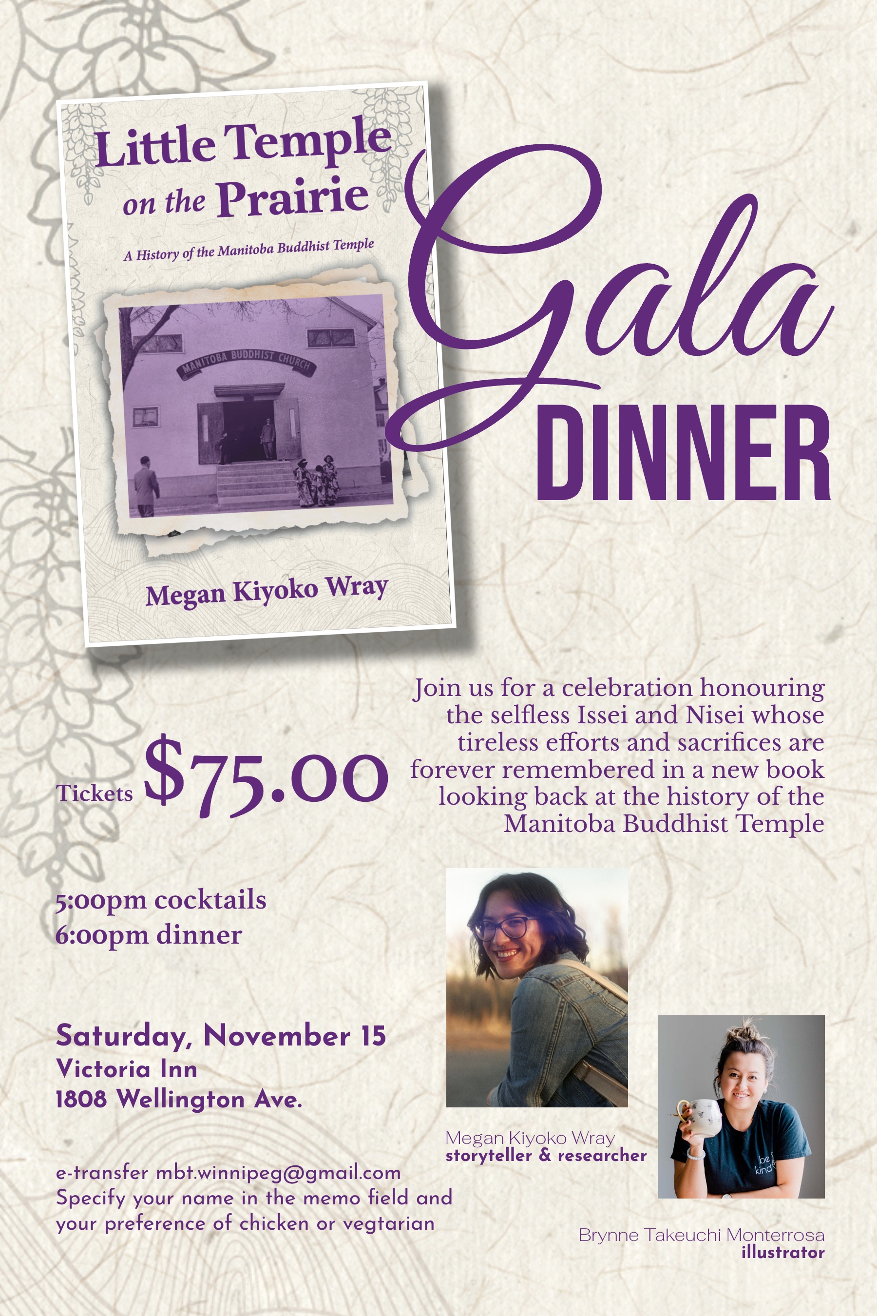Gala Dinner Poster