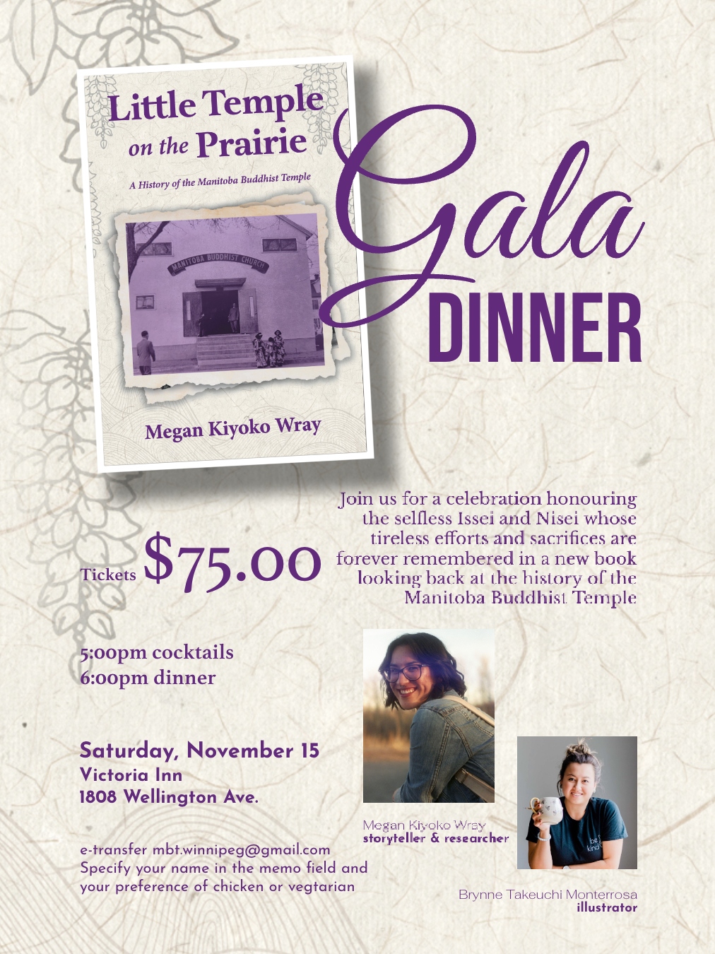 Gala Dinner Poster 1012 X1350